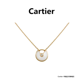 Cartier 卡地亚  正品顽美复刻 珍珠母贝 守护挚爱 美丽至极  保护你护身符白色~