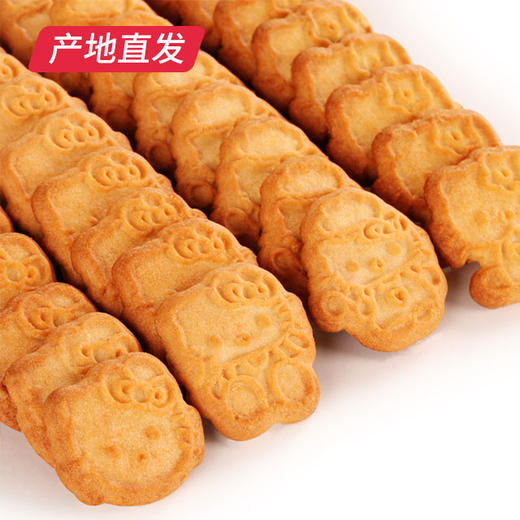【佬食仁】奶香KT的猫饼干400g/箱 曲奇儿童零食早餐动物数字饼干磨牙  商品图2