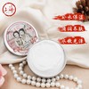 上海女人雪花膏80g效期26年9月 商品缩略图5