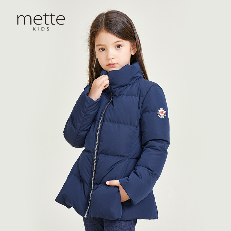 METTE童装立领90白鹅绒羽绒服2020秋冬中大童女宝中长款保暖外套