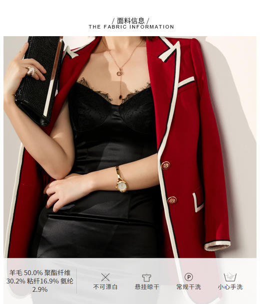 学院风J20344563A 颈袖添香秋时尚气质女神范经理装套装小西装外套单西 商品图1