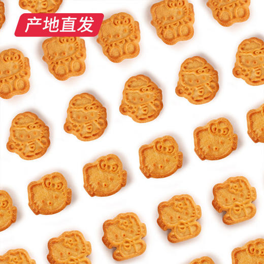【佬食仁】奶香KT的猫饼干400g/箱 曲奇儿童零食早餐动物数字饼干磨牙  商品图1