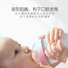 可么多么奶嘴超软婴儿宽口径硅胶奶嘴仿真母乳实感2个装 商品缩略图4