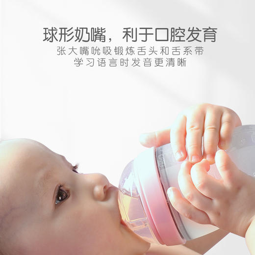 可么多么奶嘴超软婴儿宽口径硅胶奶嘴仿真母乳实感2个装 商品图4