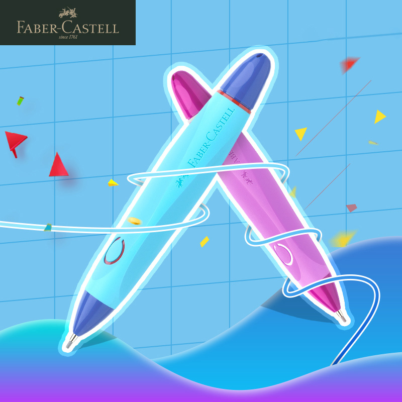 德国辉柏嘉 Scribolino系列 儿童矫正握姿自动铅笔