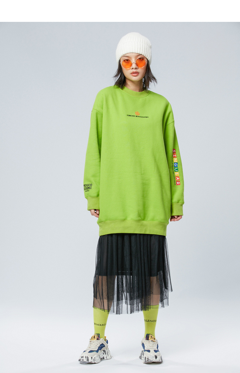 木果果木潮牌卫衣2019新款女长袖韩版宽松李星潭同款