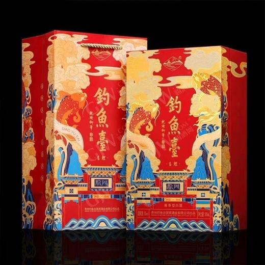 【推荐】钓鱼台酒 53度 玺鲤红酱香型白酒 500ml 礼盒装 商品图2