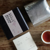 勐宋古树老茶头  熟茶 单盒/礼盒装   2019年 商品缩略图1