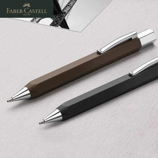 德国辉柏嘉 Ondoro系列 高端圆珠笔 商品图2