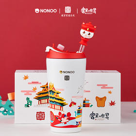 【采购专享】宫里的世界&NONOO 萌猫 保温咖啡杯