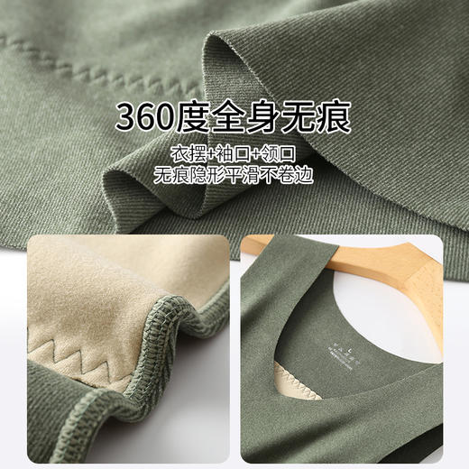 37℃恒温发热，防风保暖背心，-20℃都不怕冷！科学版型，显瘦10斤！超透气，超润肤，舒适无痕！ 商品图4