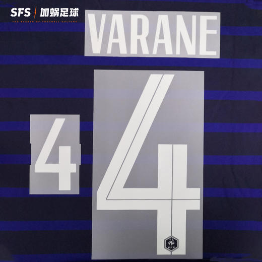 SFS 2020欧洲杯法国队主场印号 多球员选项（非球衣链接） 商品图4