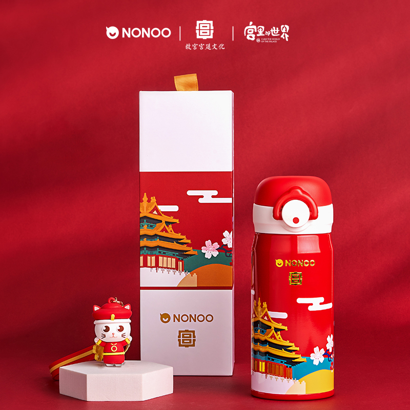 【保温杯】 萌猫系列保温杯