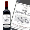 尚安德鲁拉菲特红葡萄酒 Cuvee Jean Andre Lafitte Chateau la Bastide 750ml 商品缩略图0