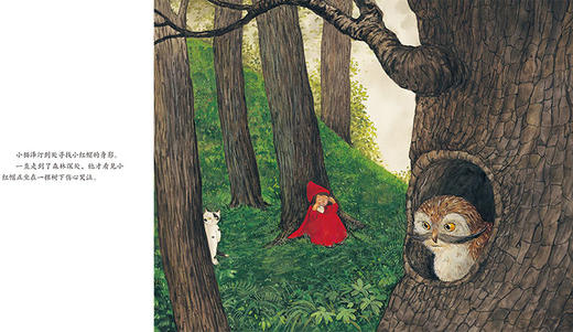 《红苹果心灵成长绘本》（套装共6册） 商品图2