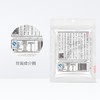 小梅屋六味老梅干80g 商品缩略图3