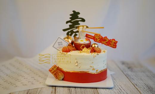 【会员特惠228.8元】长寿面 商品图0