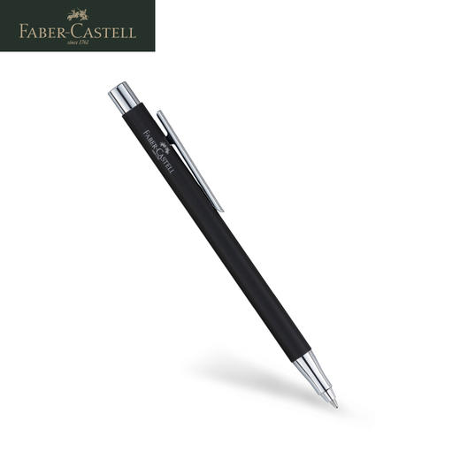 德国辉柏嘉 NeoSlim系列 金属圆珠笔 商品图1