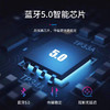 【即插即用，增加设备蓝牙功能，免驱动5.0蓝牙发射器】 商品缩略图1