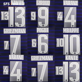 SFS 2020欧洲杯法国队主场印号 多球员选项（非球衣链接）