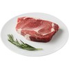 苏食眼肉牛排600g/4片【025】 商品缩略图1