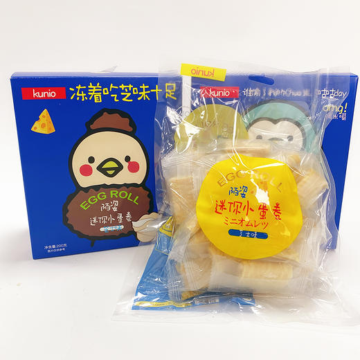 迷你小蛋卷 原味/芝士味 200g 商品图4