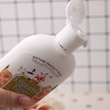 上海止痒润肤乳(强化型) 商品缩略图2