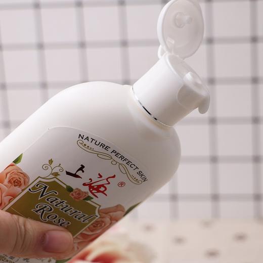 上海止痒润肤乳(强化型) 商品图2