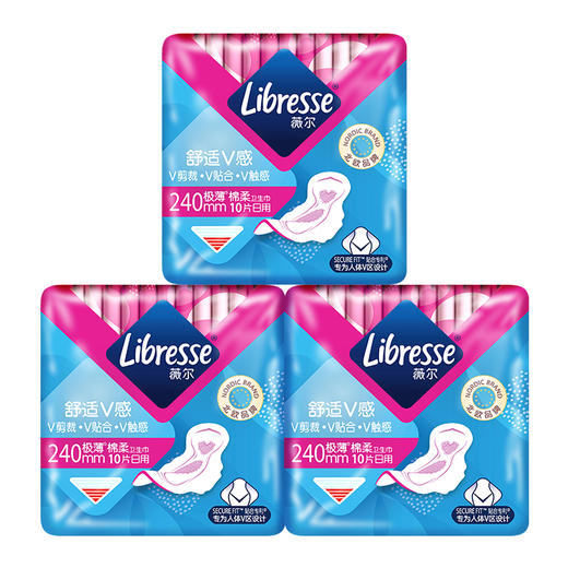 【搭配购】Libresse薇尔舒适V感240日用10片极薄棉柔卫生巾×3包 商品图8