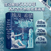 汗青堂丛书056 埃及希腊与罗马 古代地中海文明 查尔斯弗里曼著 世界古代地中海文明通史西方历史世界史社科书籍 商品缩略图0