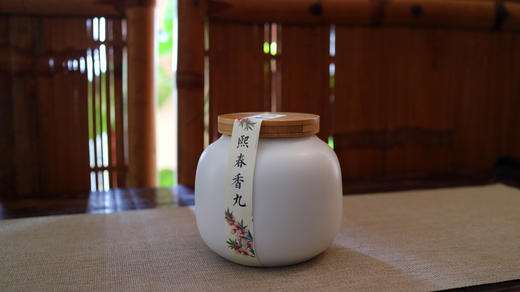 熙春香丸 | 2016 普洱生茶龙珠 送你芳香明媚春光 商品图0