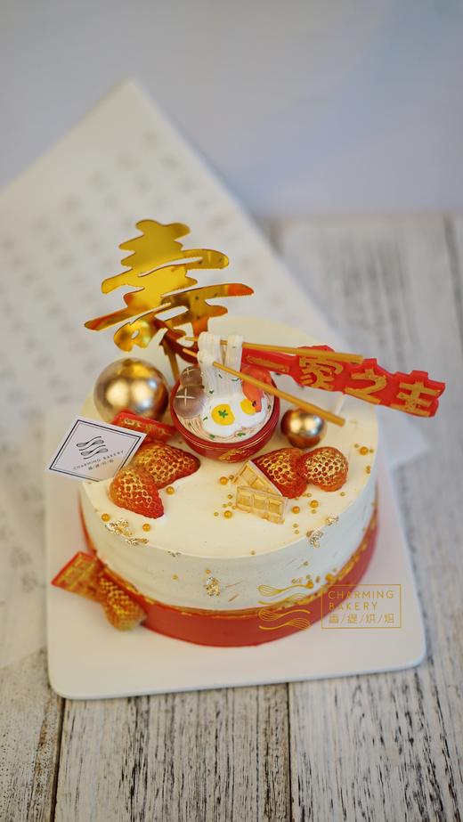 【会员特惠228.8元】长寿面 商品图2