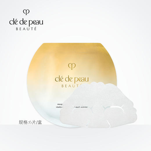 CPB肌肤之钥 抚纹抗皱精华眼膜 商品图0