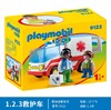 摩比世界playmobil 摩比世界 婴幼儿系列 救护车9122 商品缩略图7