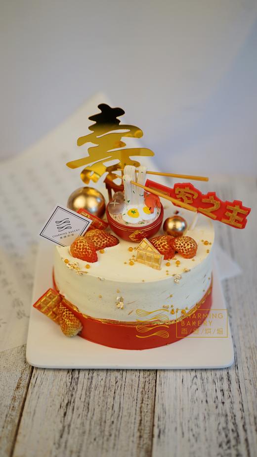 【会员特惠228.8元】长寿面 商品图1