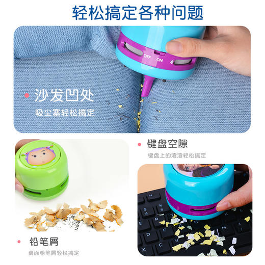 【秒变音箱，桌面吸尘器】迪士尼桌面吸尘器爱莎公主米奇巴斯光年便携中小学生电动小型usb自动清理橡皮擦铅笔屑清洁器迷你桌上小型可充电幼儿园宝宝卡通可爱办公微型清理神器键盘吸屑机 商品图2