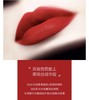 【积分换购】💄Armani阿玛尼唇釉-205柔雾橘棕415赤木红棕 商品缩略图1