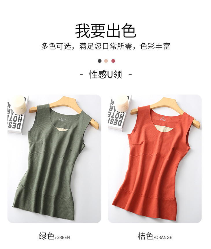 8922#保暖背心2详情_01 (13).jpg