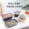 喇叭花一次性打包盒餐盒外卖便当打包饭盒塑料黑色圆形带盖整箱 商品缩略图3