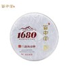 2020年 1680勐海金刚 布朗老班章普洱生茶 200g 商品缩略图0
