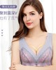 W-【买1件送1件】薄款文胸大码调整型收副乳胸罩 商品缩略图0