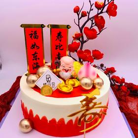 四季平安—祝寿生日蛋糕