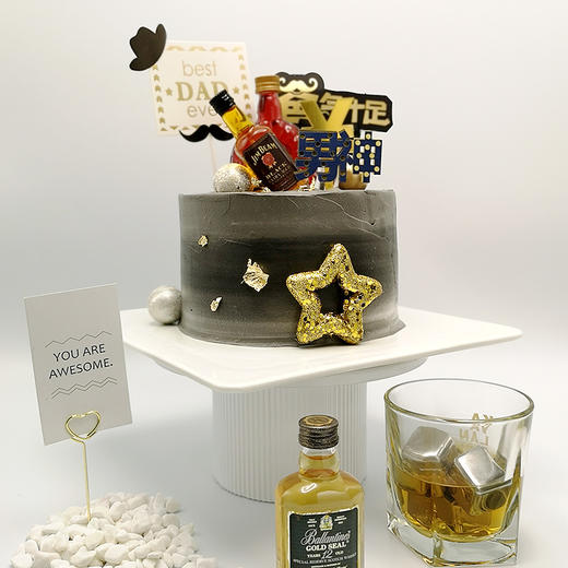 【甜久荟 男神爸爸二款】 祝福 祝寿 送男神爸爸 纯动物鲜奶 无化学添加 低糖 好吃又健康祝福祝寿蛋糕 商品图1