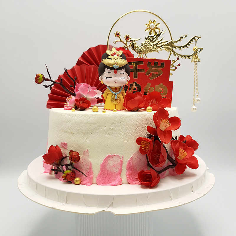 【甜久荟 娘娘吉祥】给太太、妈妈最温暖的礼物  纯动物鲜奶 无化学添加 低糖 好吃又健康祝福祝寿蛋糕