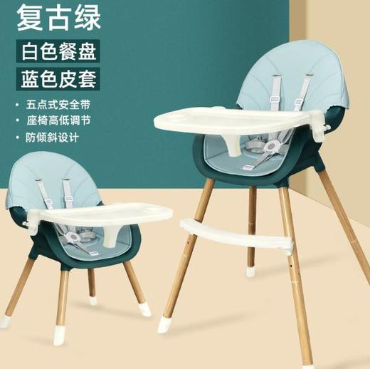 【宝宝椅】。宝宝餐椅吃饭可折叠便携式家用多功能餐桌学坐凳椅训练婴 商品图4