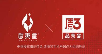 114是做 商品图0