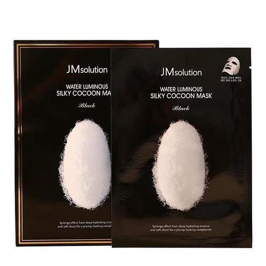 JM 물광 실키 코쿤 마스크 블랙30ml*10개입 商品图0