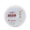 2020年 1680勐海金刚 布朗老班章普洱生茶 200g 商品缩略图2