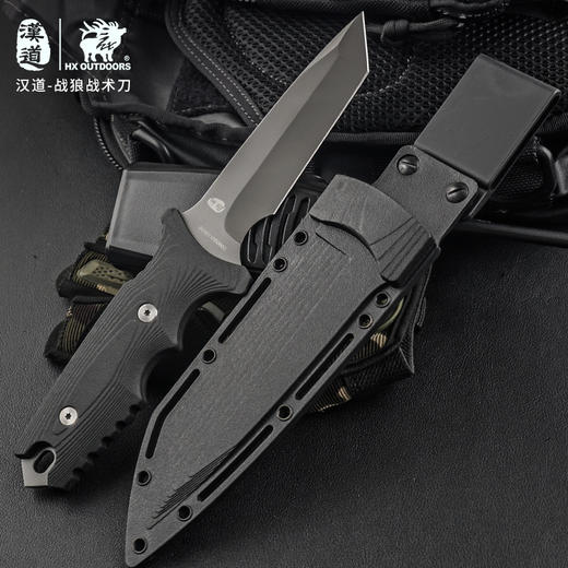 汉道【战狼战术刀】户外战术直刀防身刀野外求生军刀 商品图7