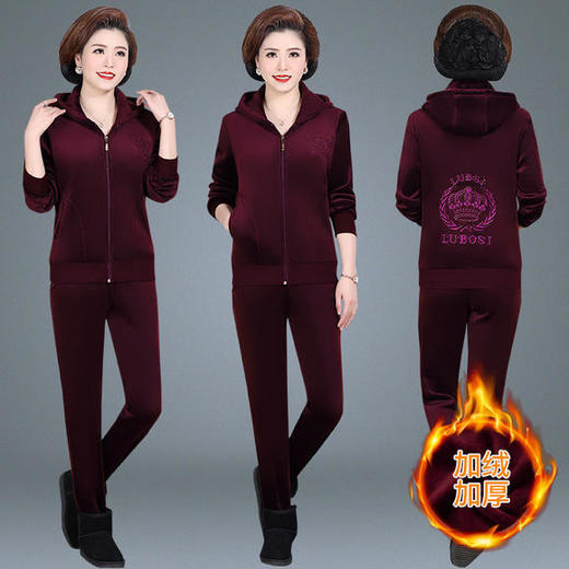SP-62736秋冬新款休闲时尚加绒加厚两件套运动套装 商品图2